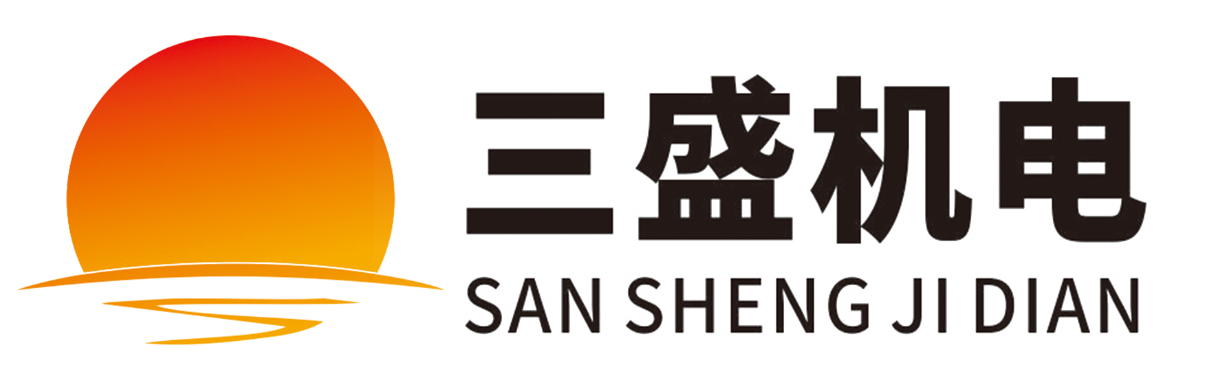 无锡三盛机电—plc电气自动化控制系统集成行家，20年plc工控系统设计经验